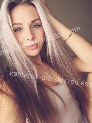 Ева — Каменск-Уральский